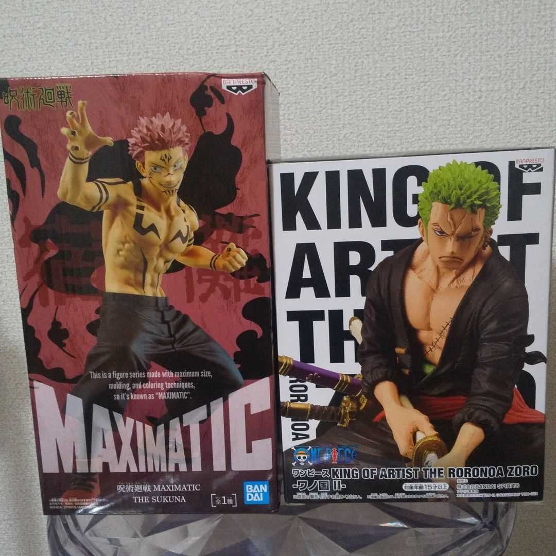 Amazon.co.jp: 呪術廻戦 MAXIMATIC 両面宿儺&ワンピースゾロ